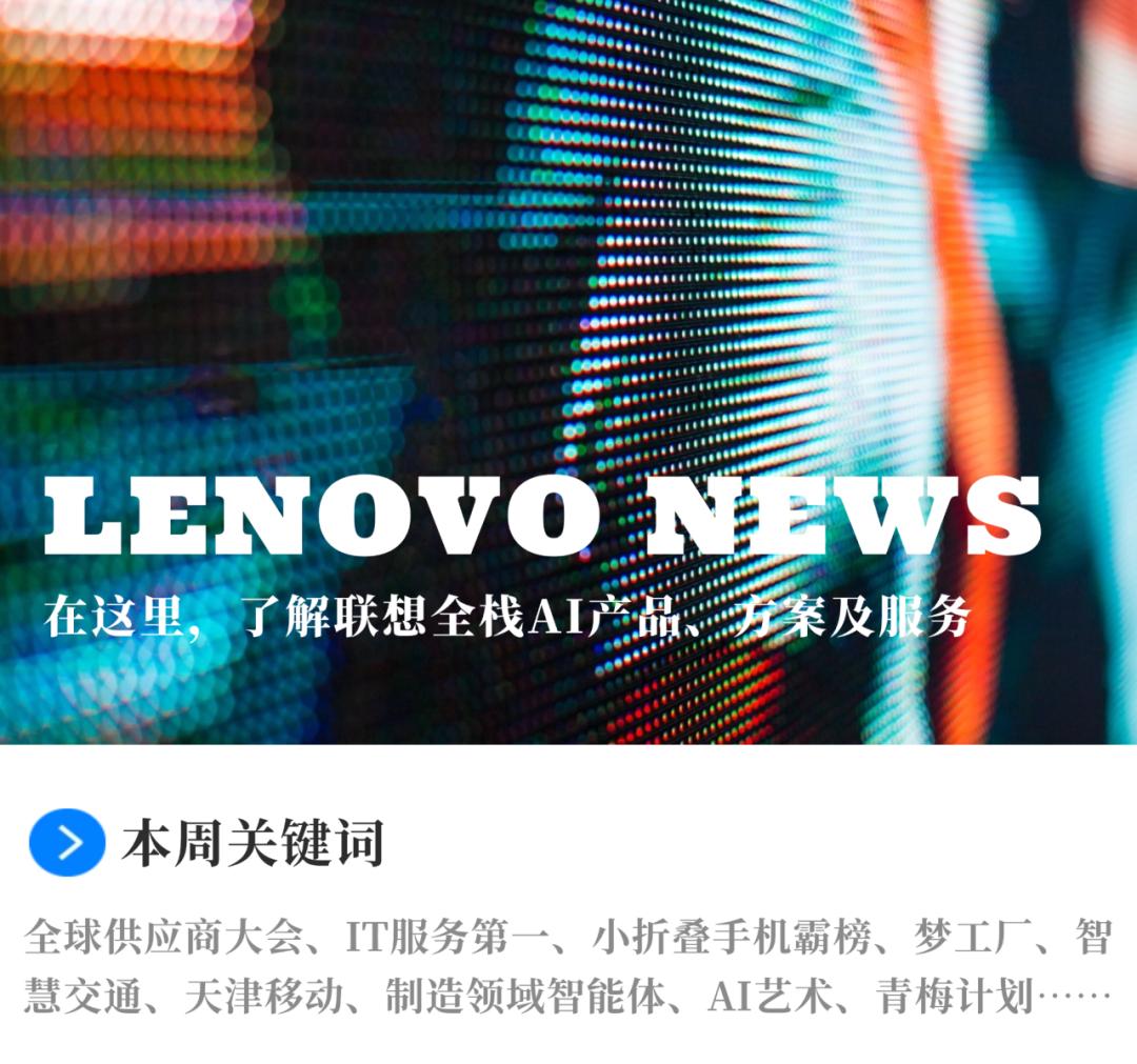 操作示意图