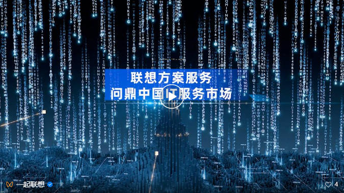 操作示意图