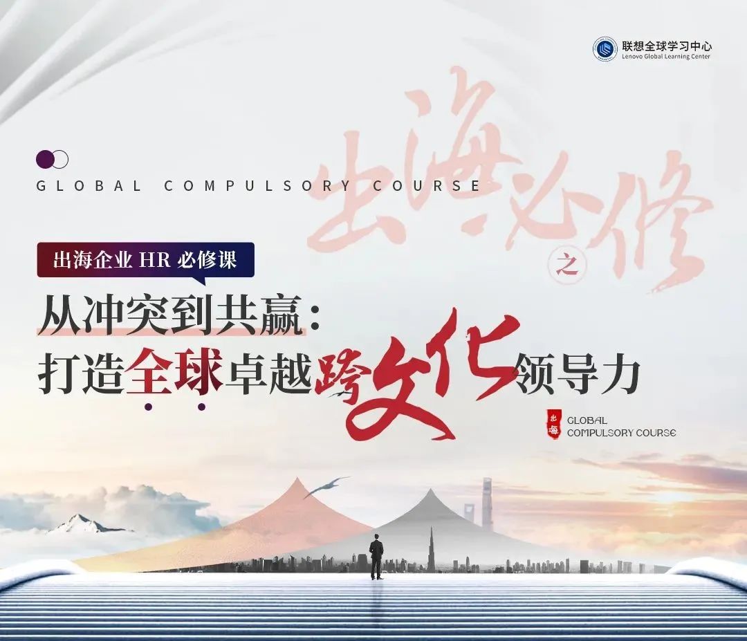 操作示意图