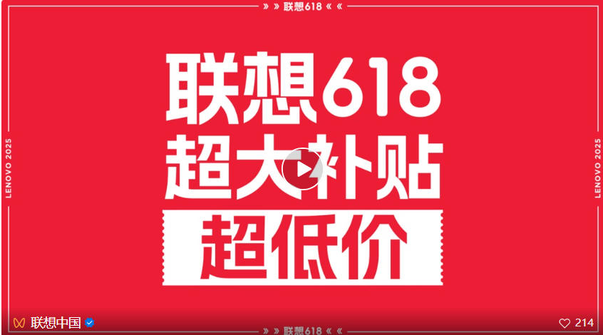 操作示意图