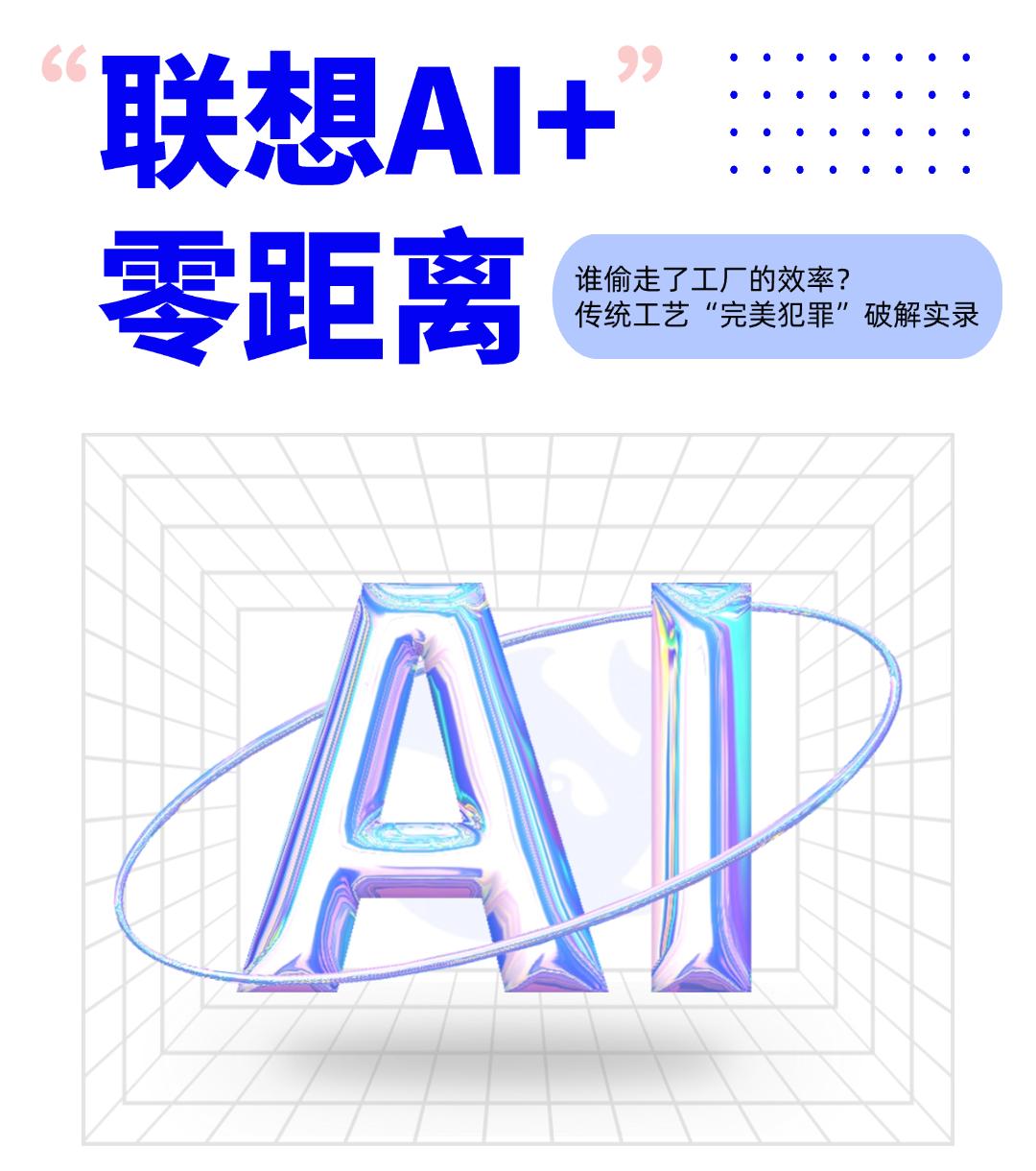 操作示意图