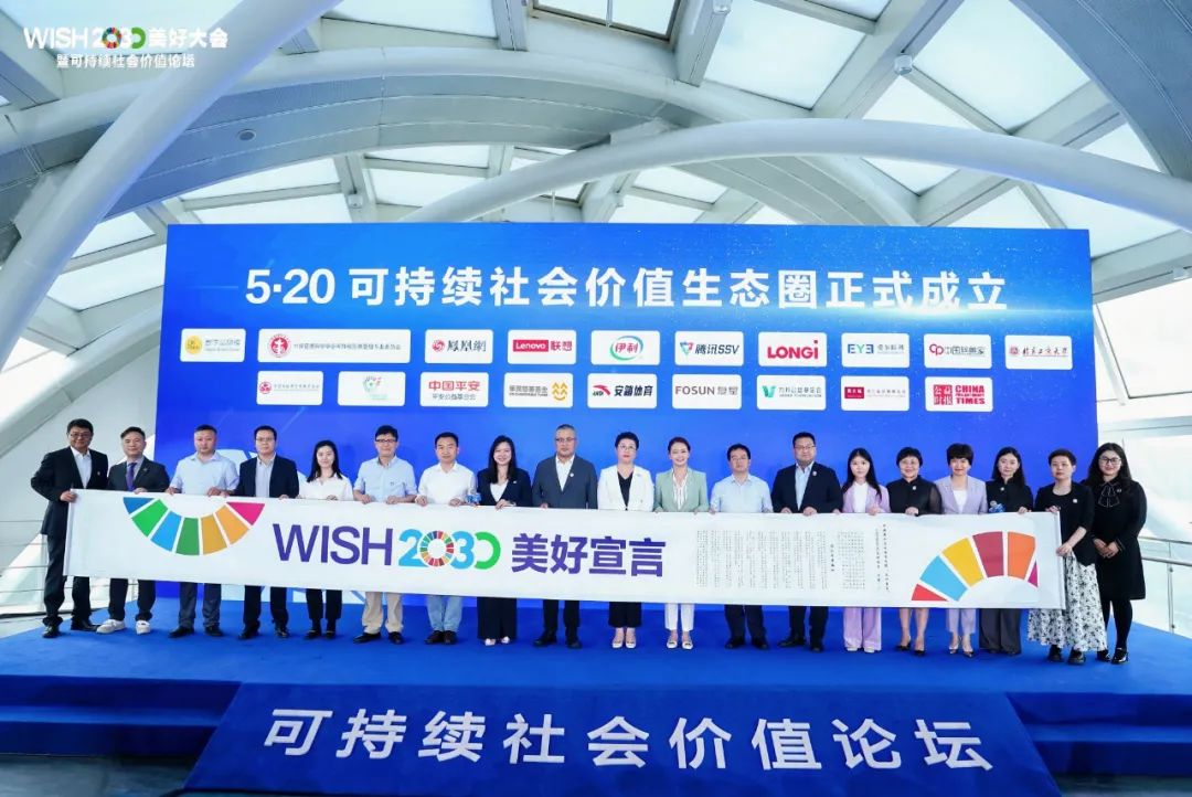 操作示意图
