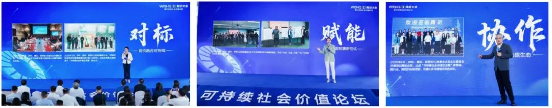 操作示意图