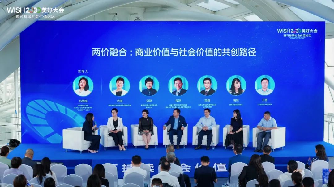 操作示意图