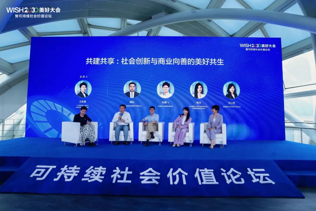 操作示意图