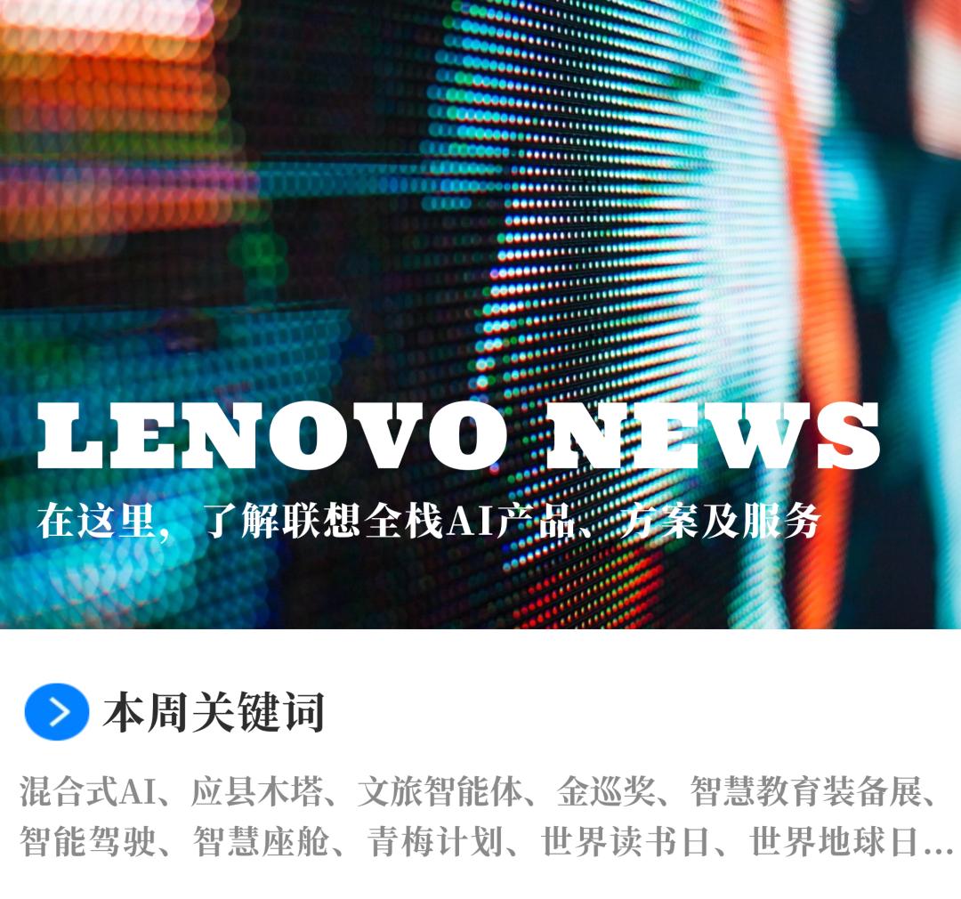操作示意图