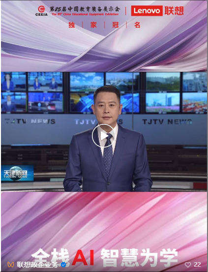 操作示意图