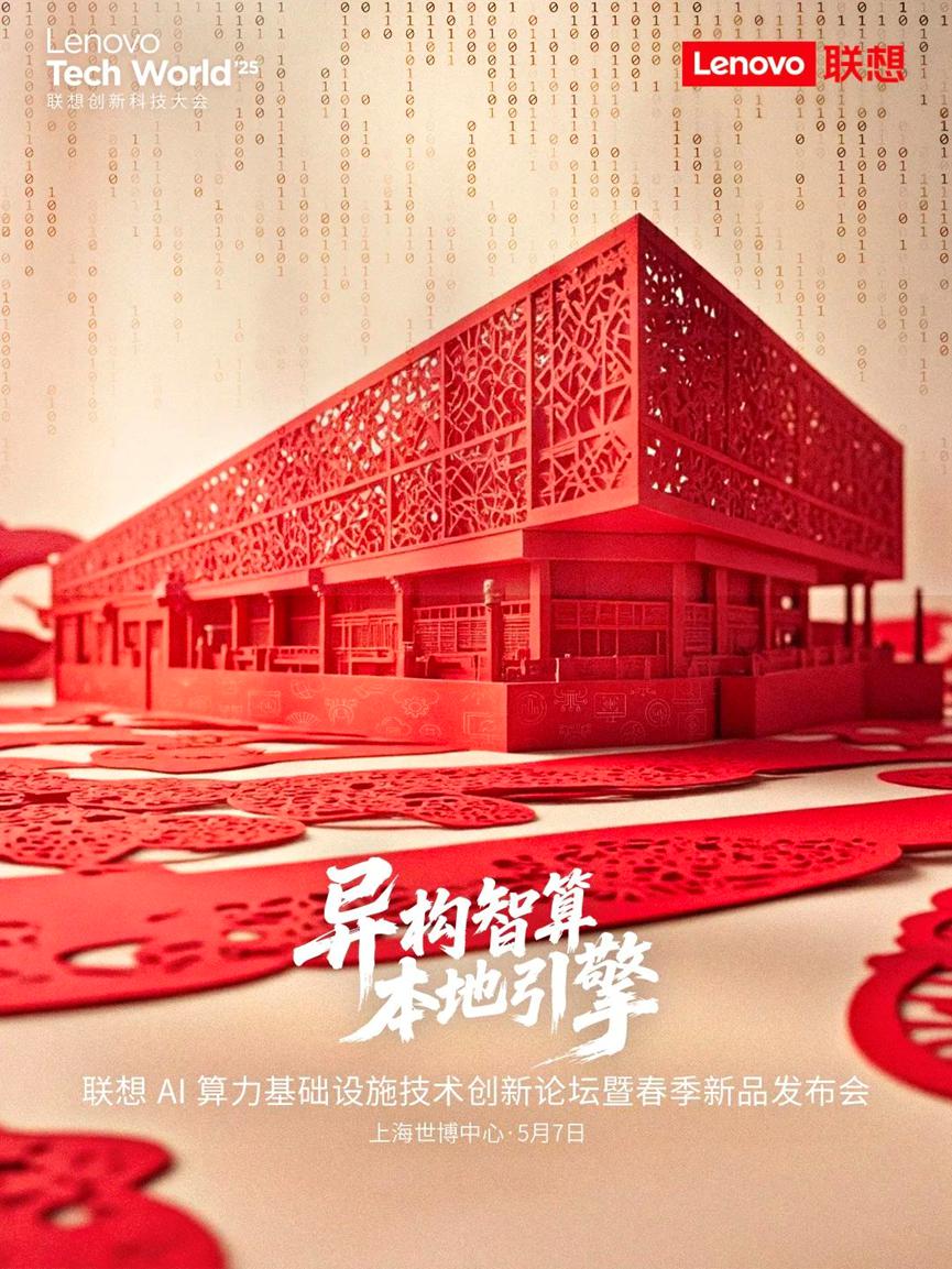 操作示意图
