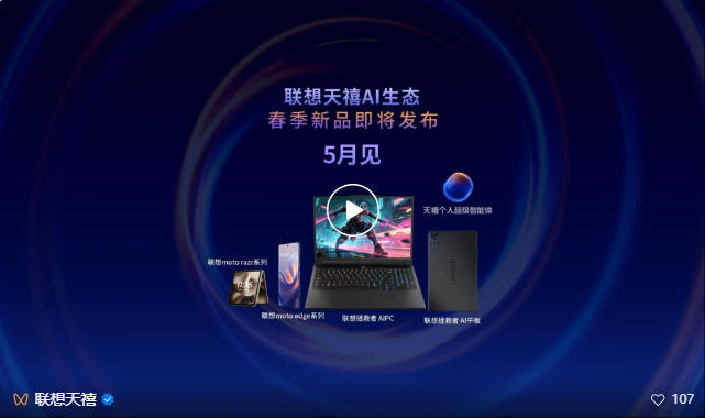 操作示意图