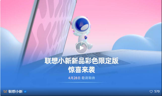 操作示意图