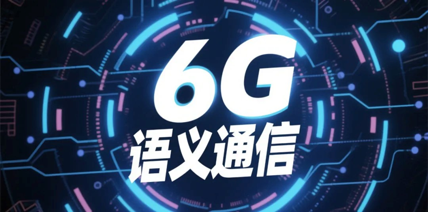 操作示意图