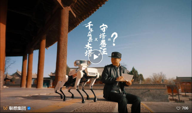 操作示意图