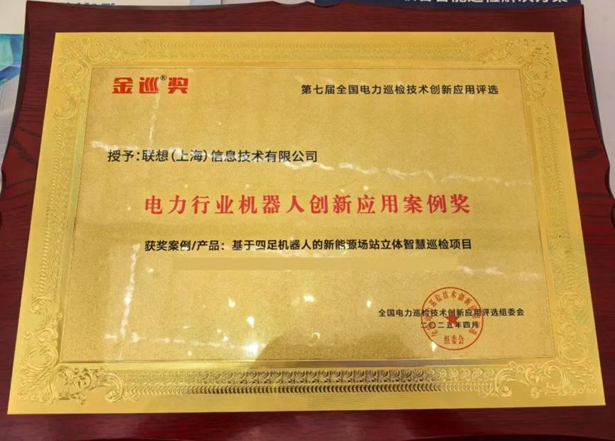操作示意图