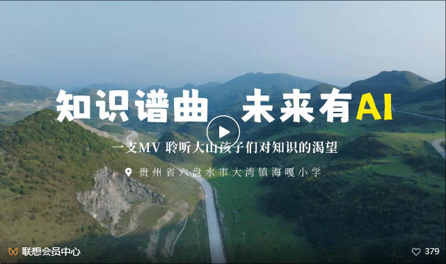 操作示意图