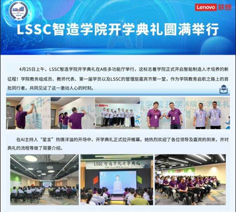 操作示意图