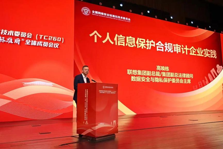 操作示意图
