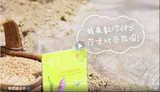 操作示意图