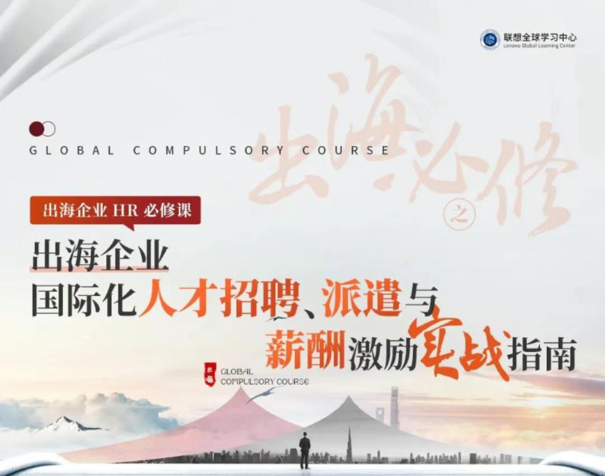 操作示意图