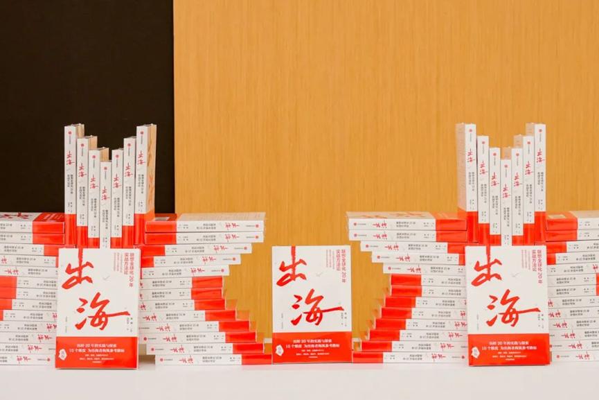 操作示意图