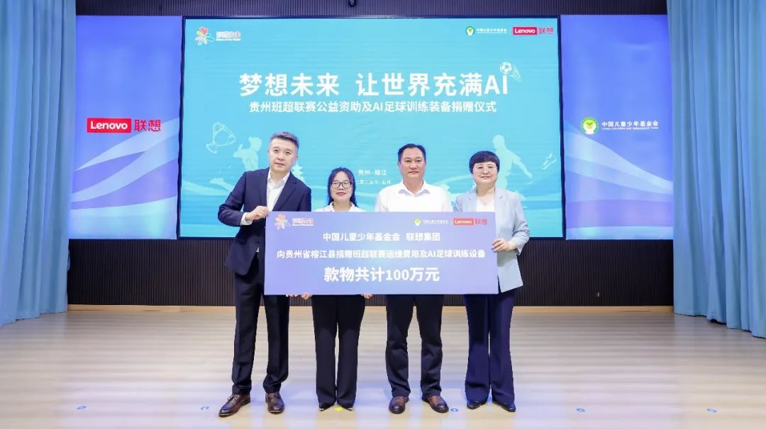 操作示意图