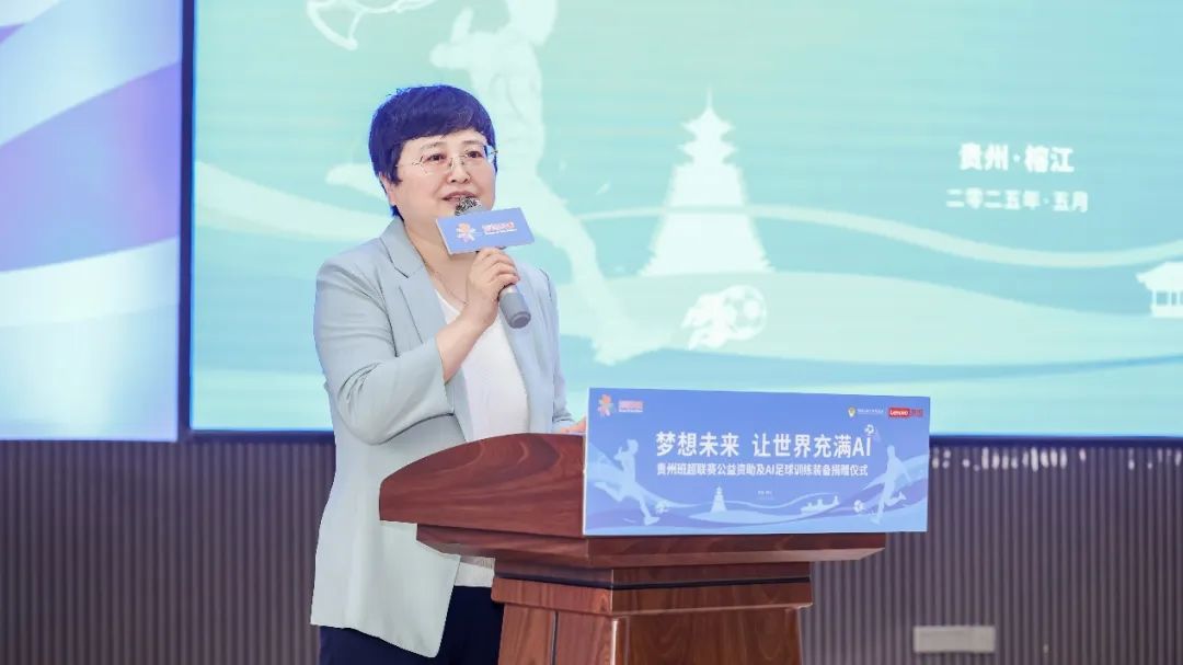 操作示意图