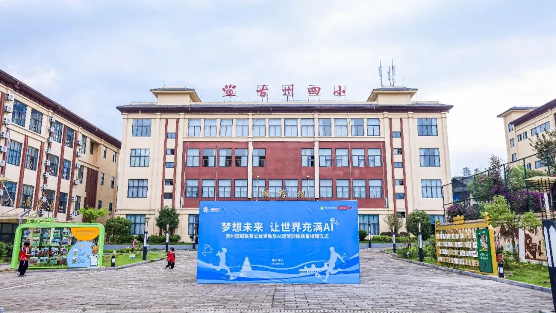 操作示意图