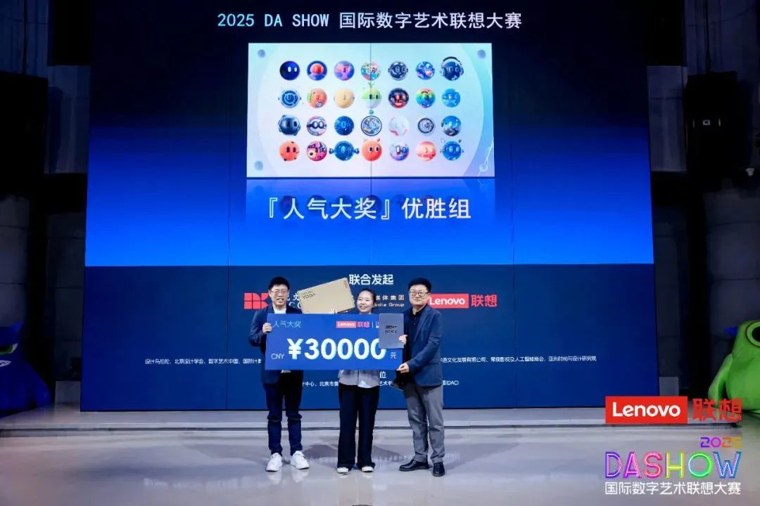 操作示意图