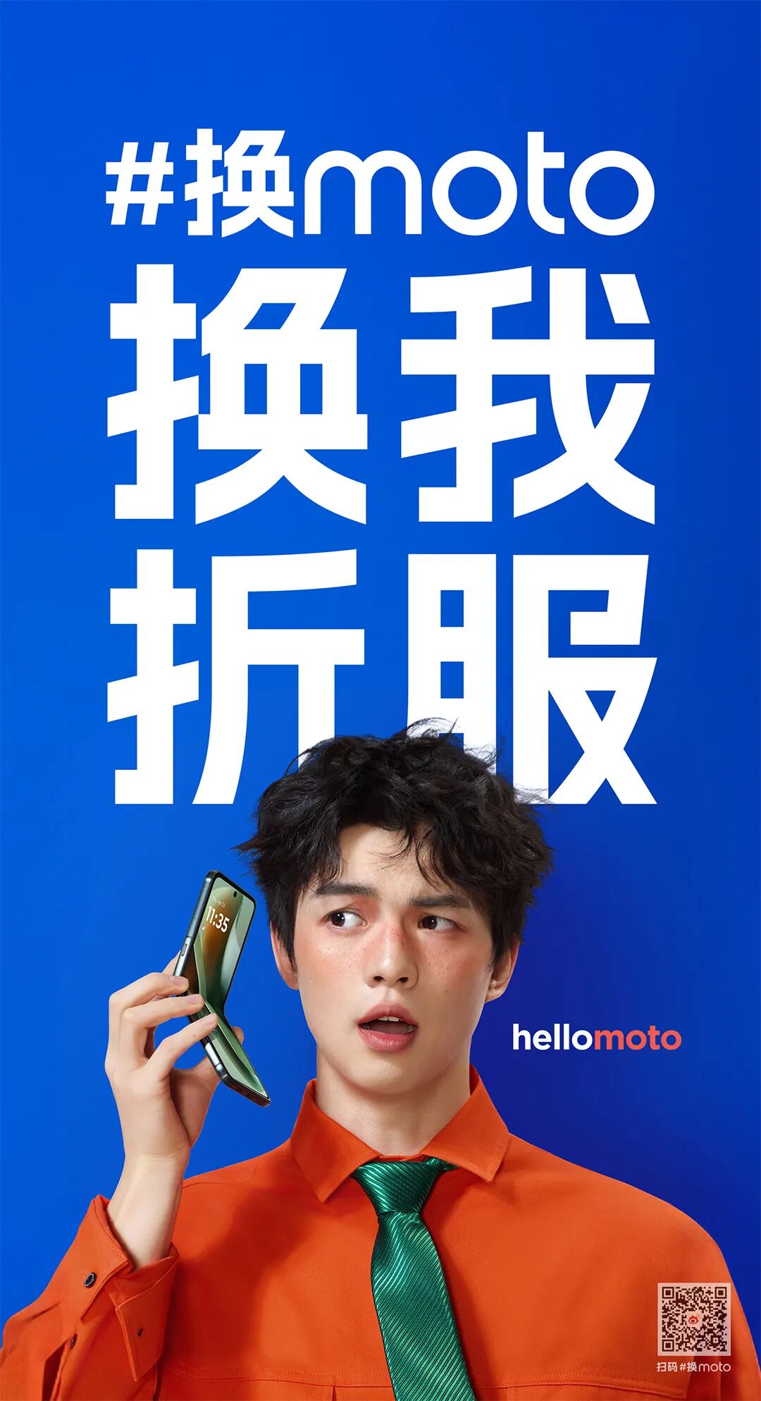 操作示意图