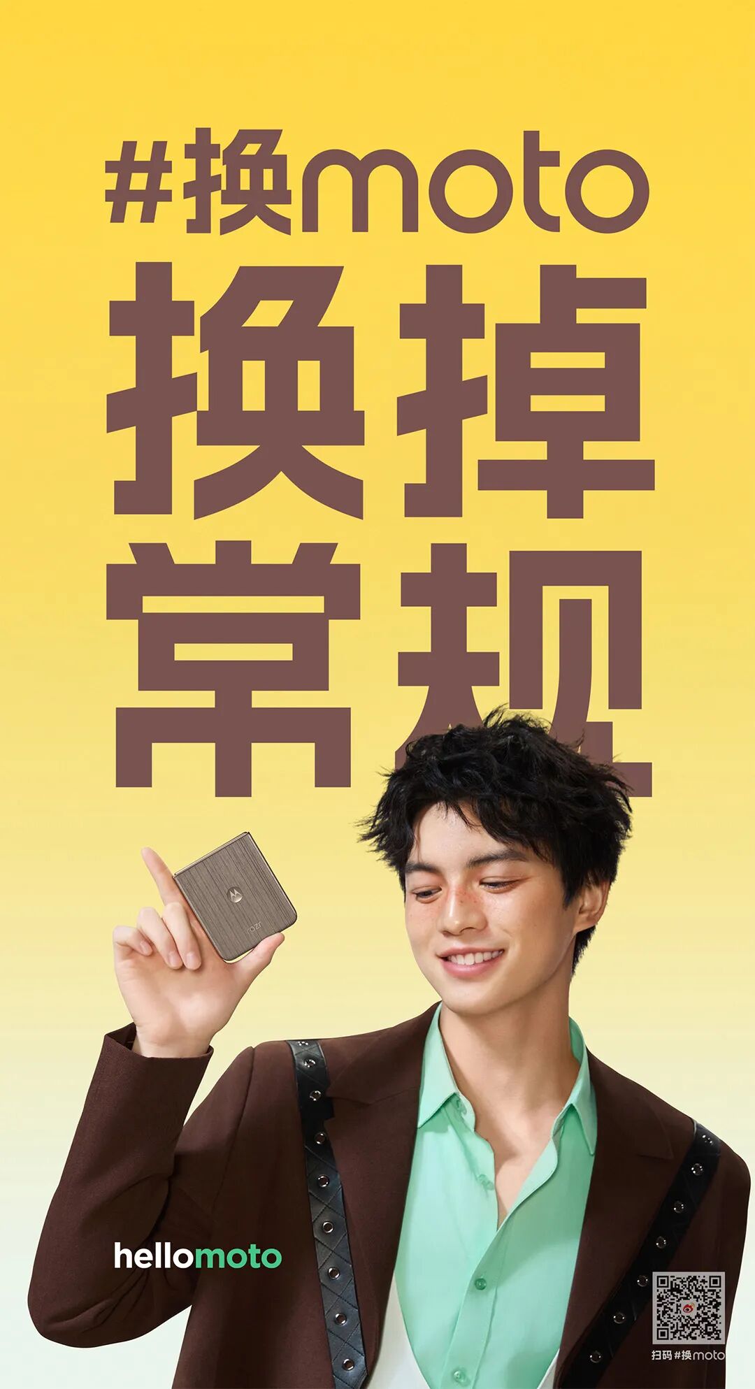 操作示意图