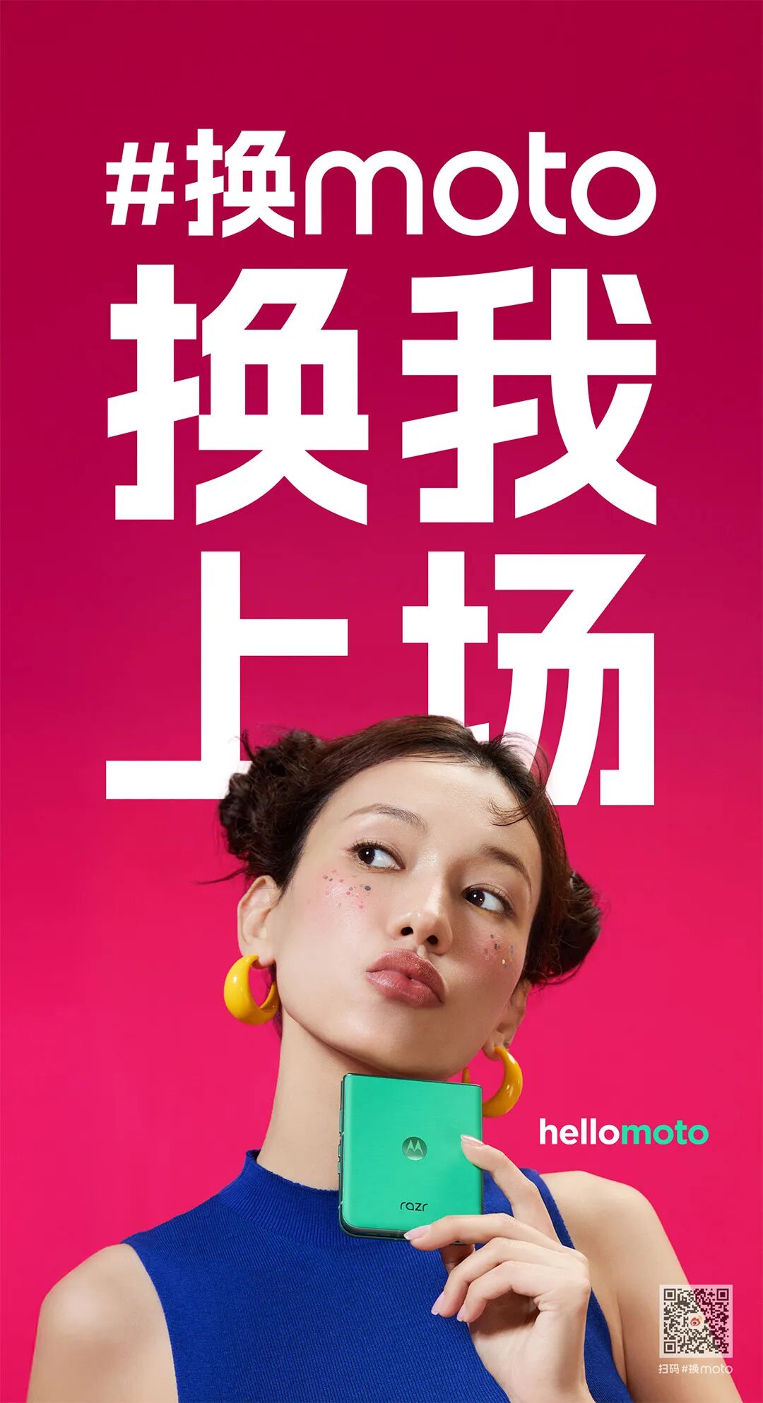 操作示意图