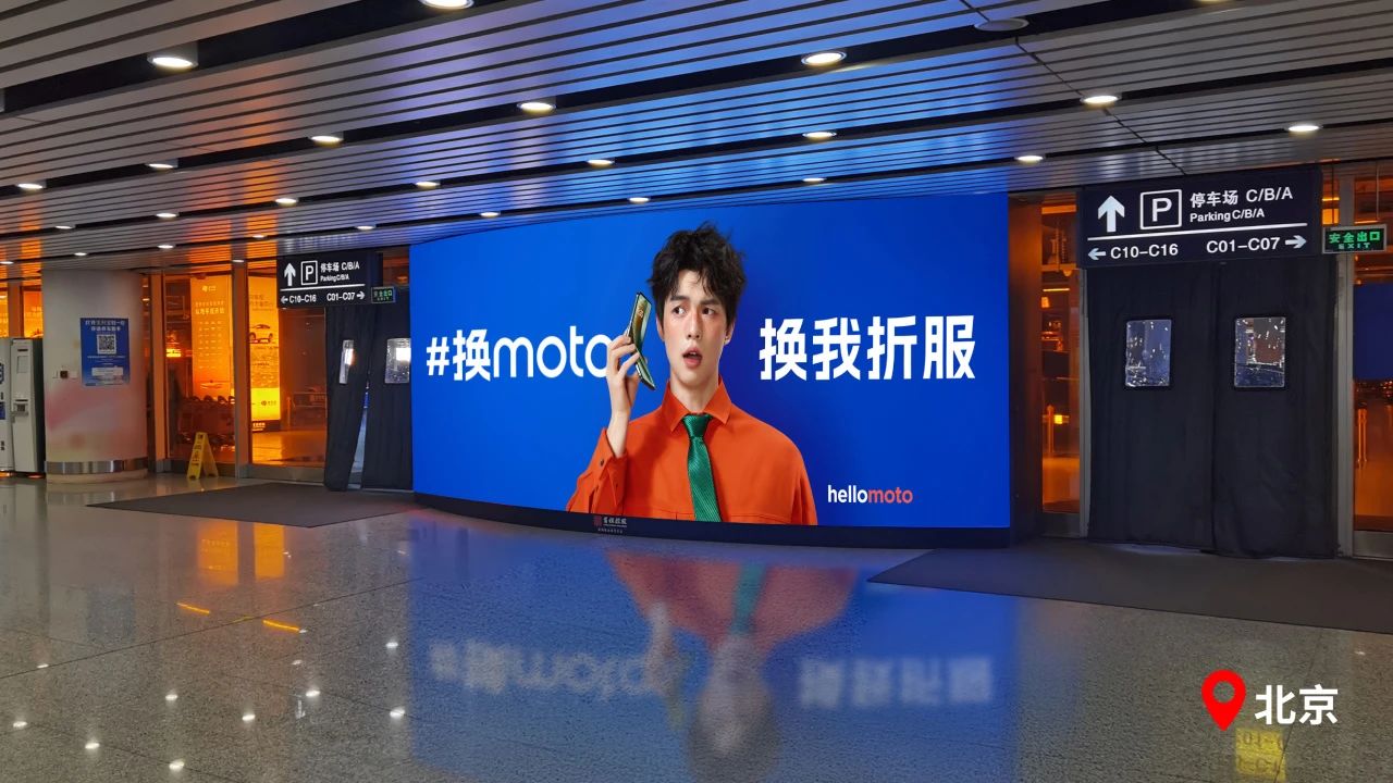操作示意图