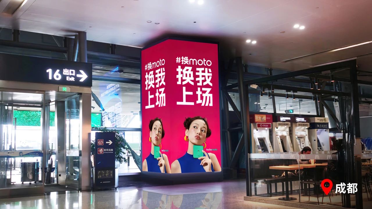 操作示意图