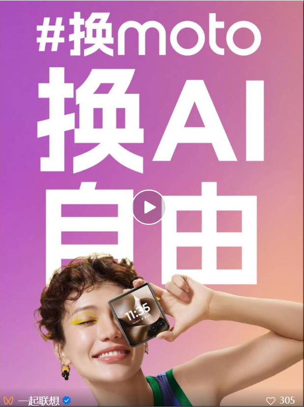 操作示意图
