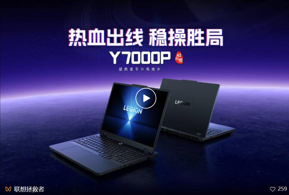 操作示意图
