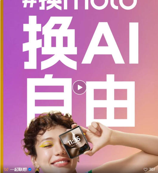 操作示意图