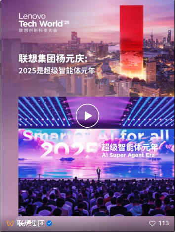 操作示意图