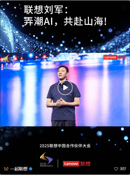 操作示意图