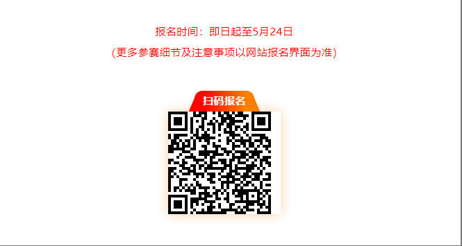 操作示意图