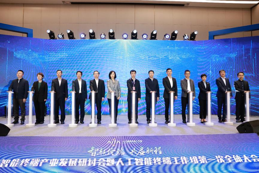 操作示意图