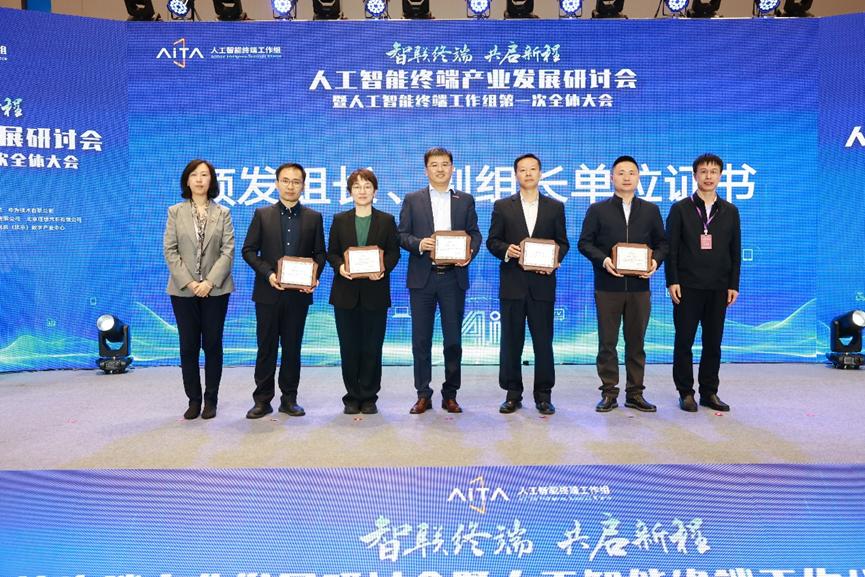 操作示意图