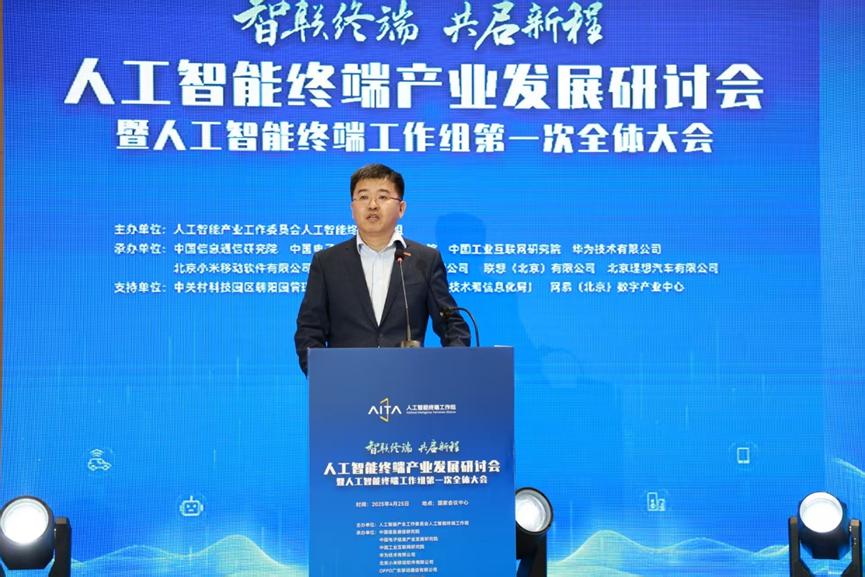 操作示意图