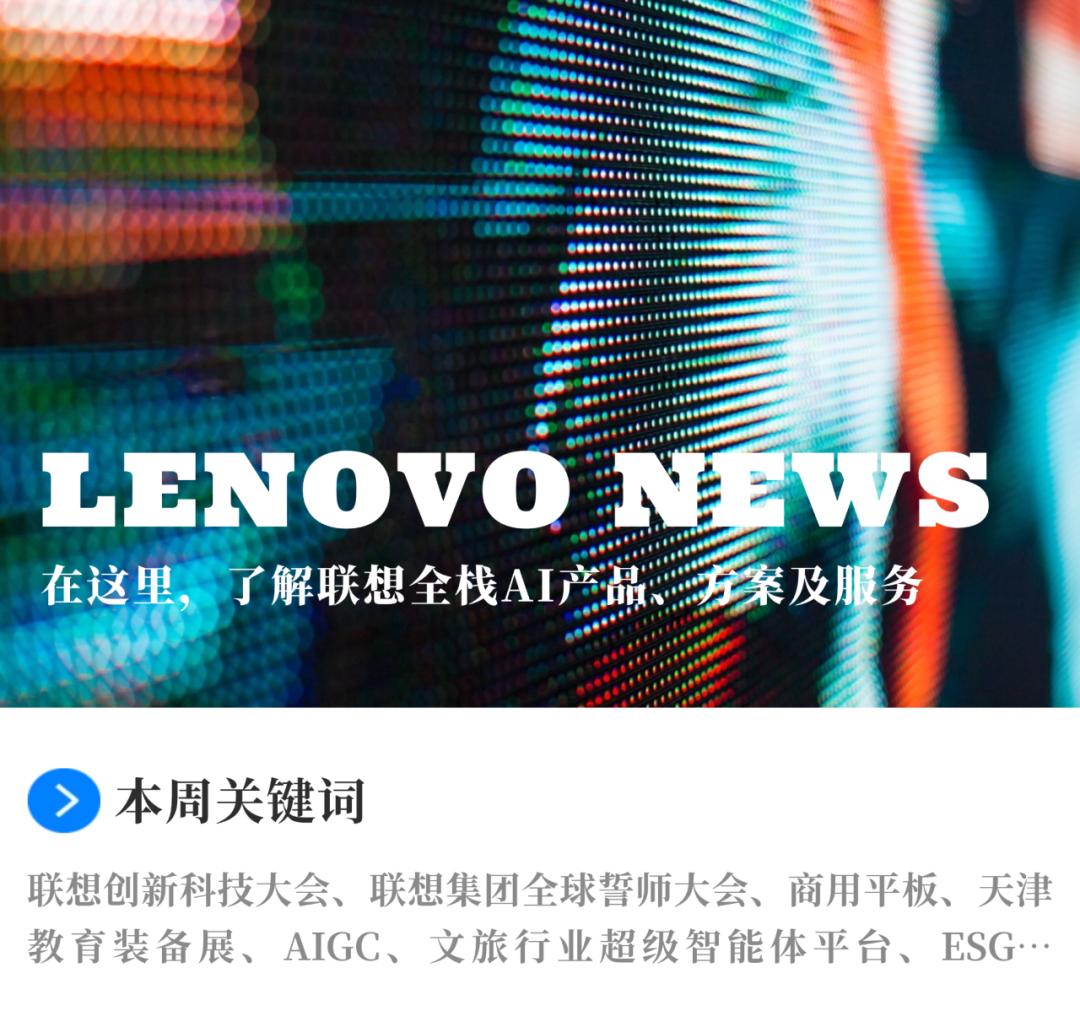 操作示意图