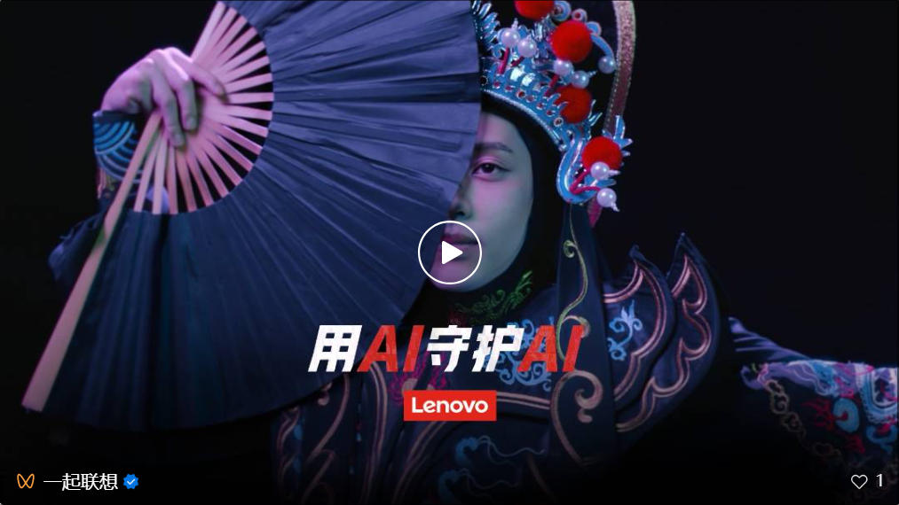 操作示意图