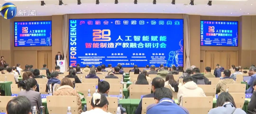 操作示意图