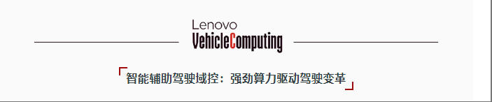 操作示意图