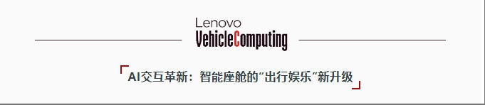 操作示意图