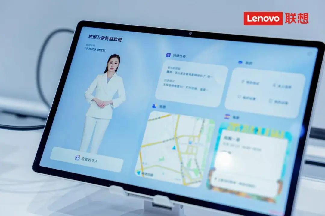 操作示意图