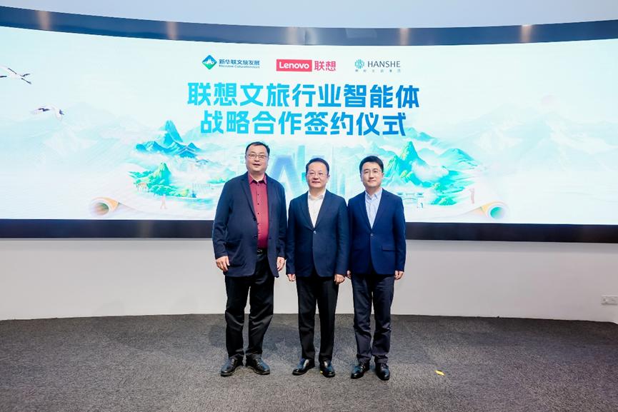 操作示意图