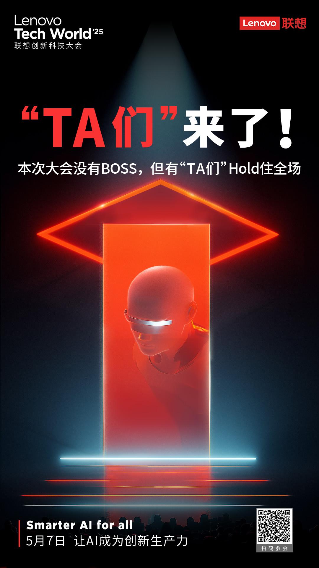 操作示意图