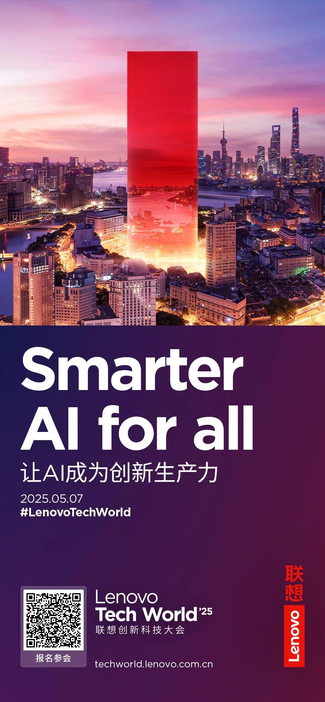 操作示意图